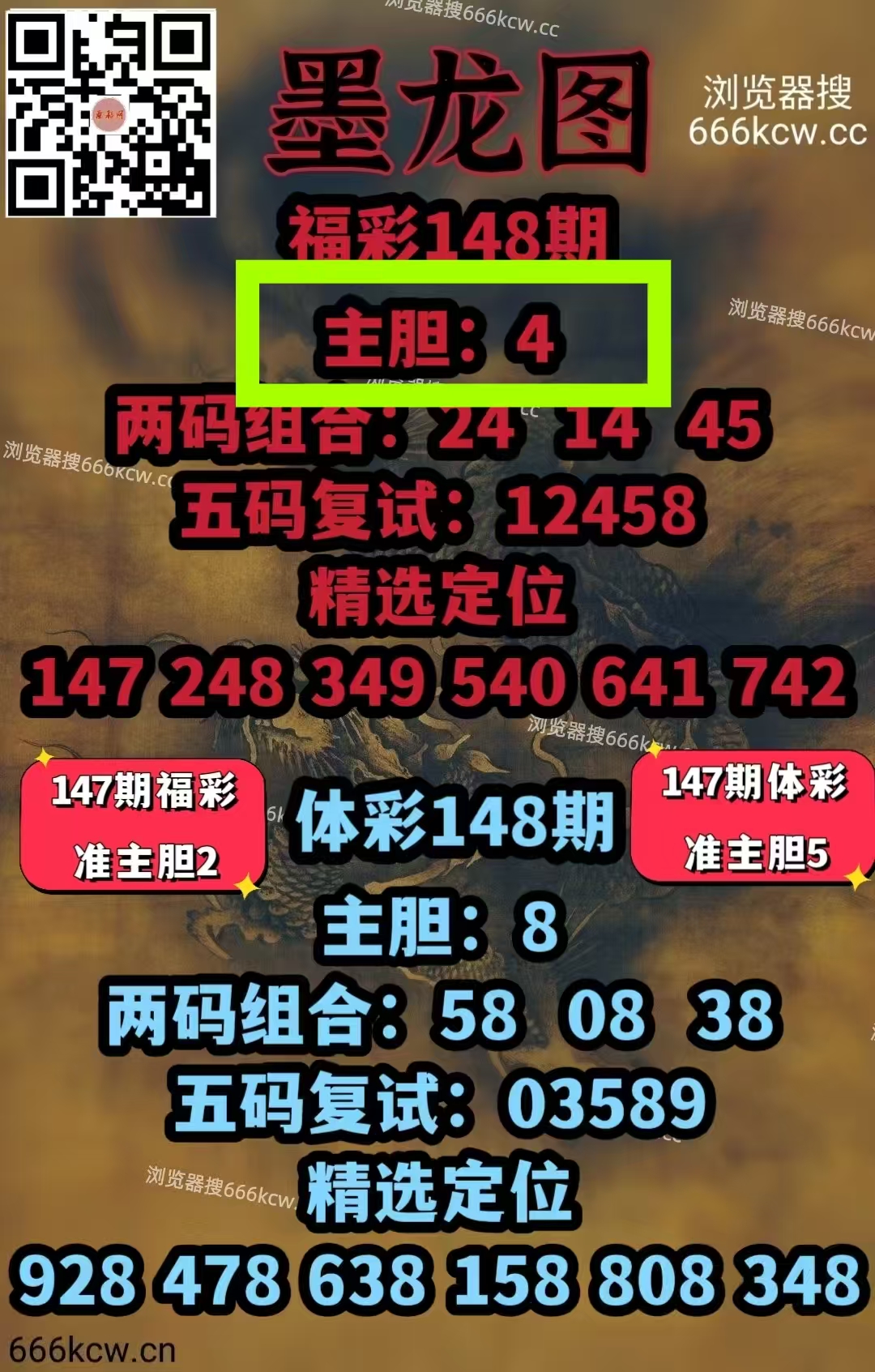 微信图片_20260608004954_142_1