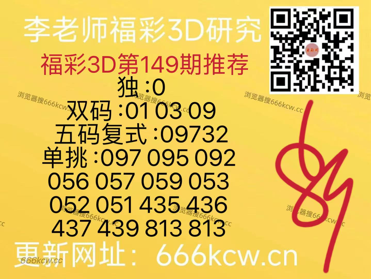微信图片_20260608140751_530_126