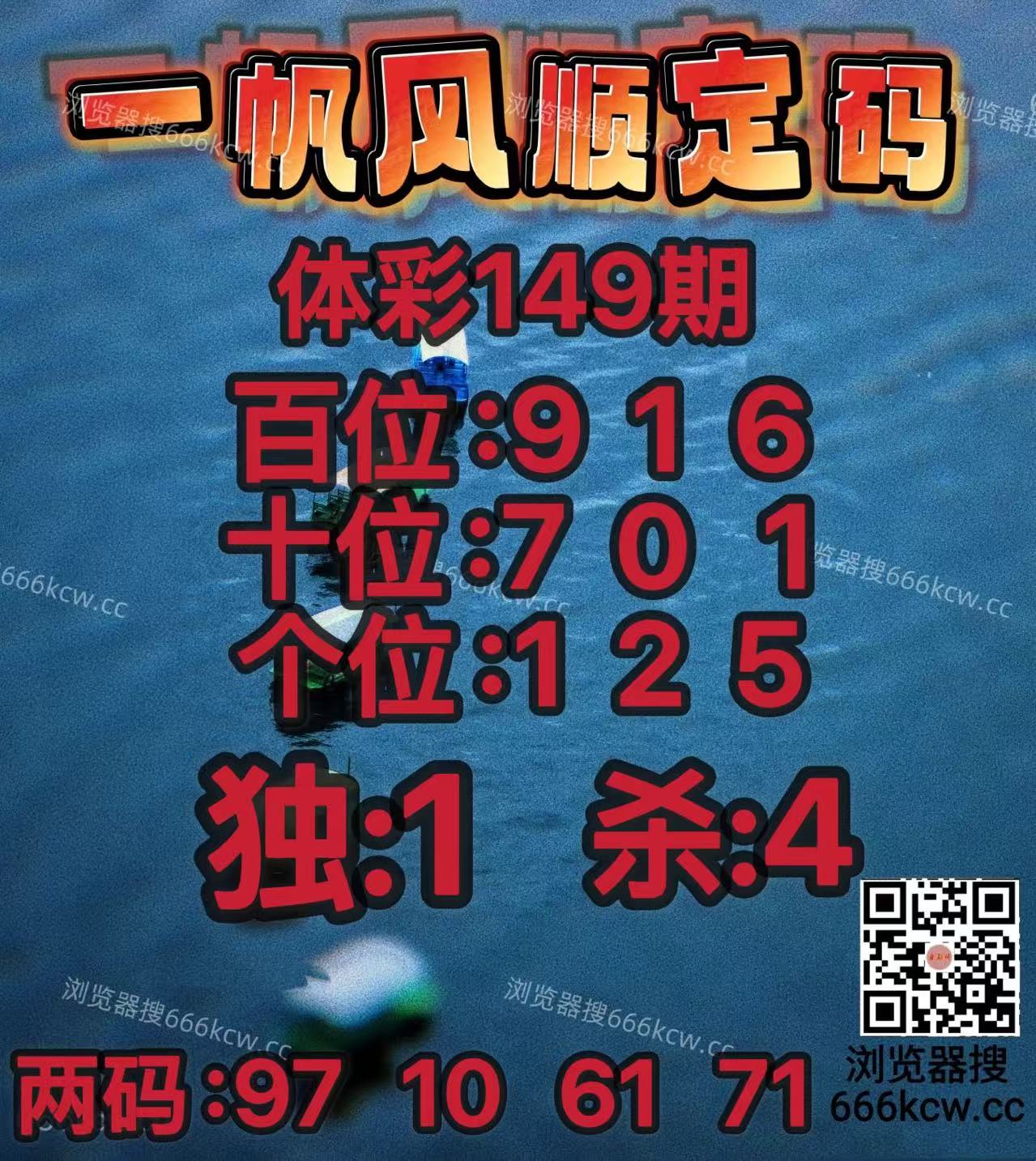 20260608 (21)