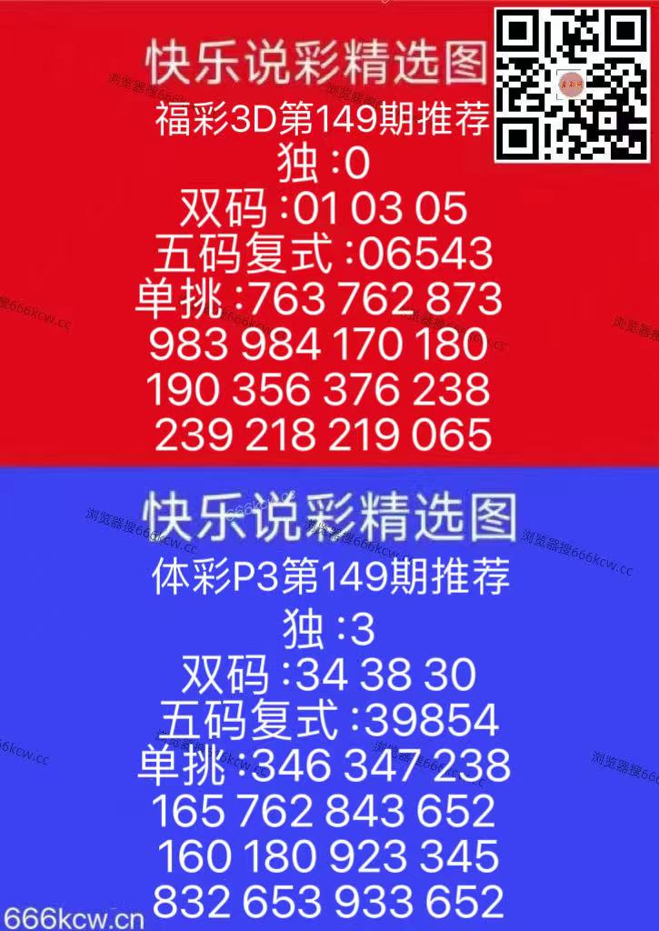 微信图片_20260608140749_528_126