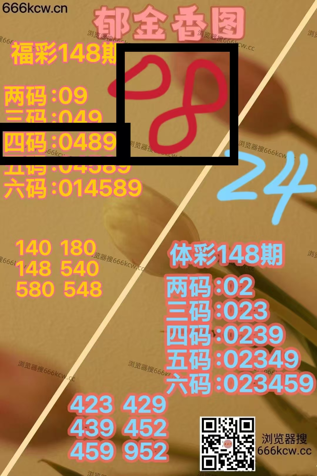 微信图片_20260608005000_147_1