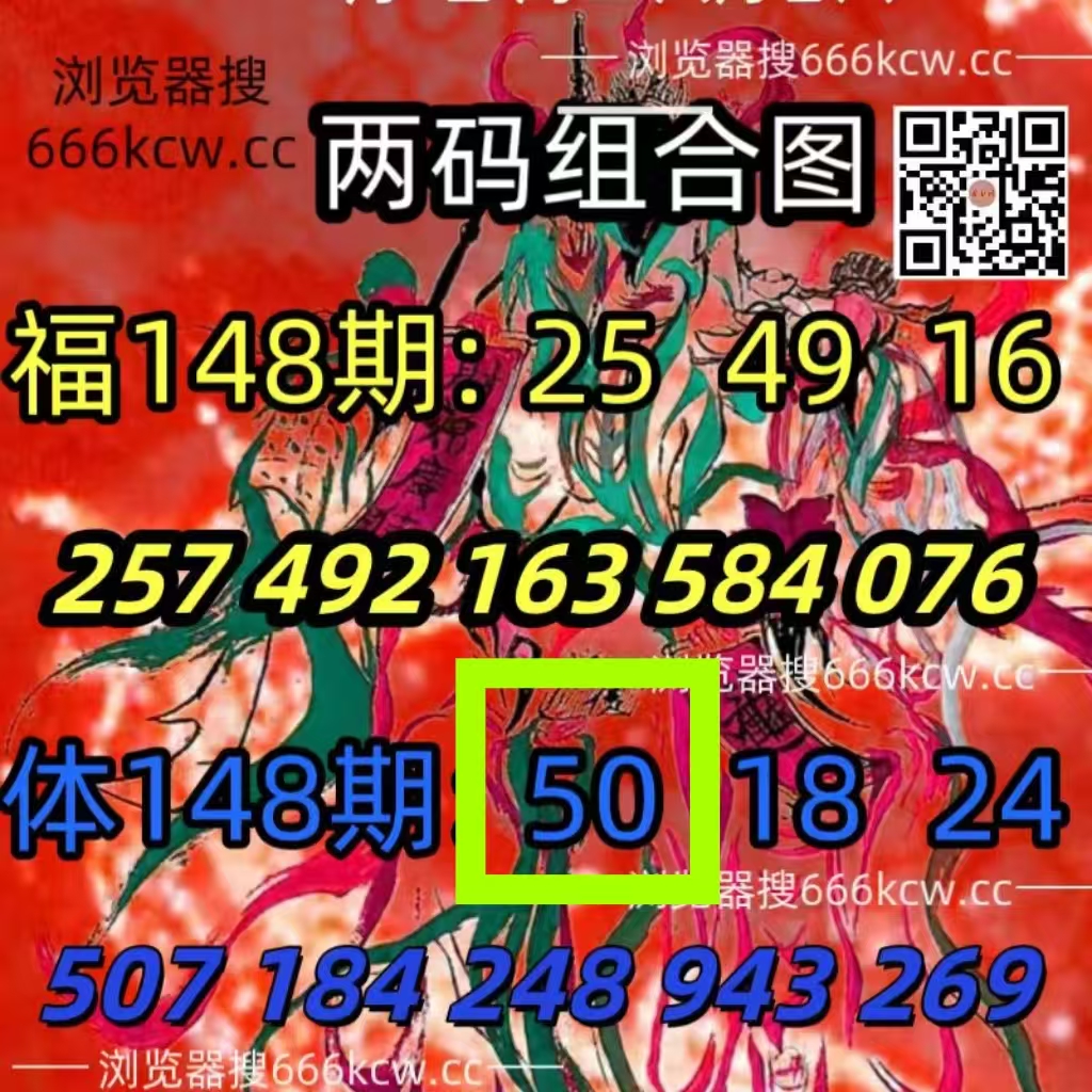 微信图片_20260608004957_145_1