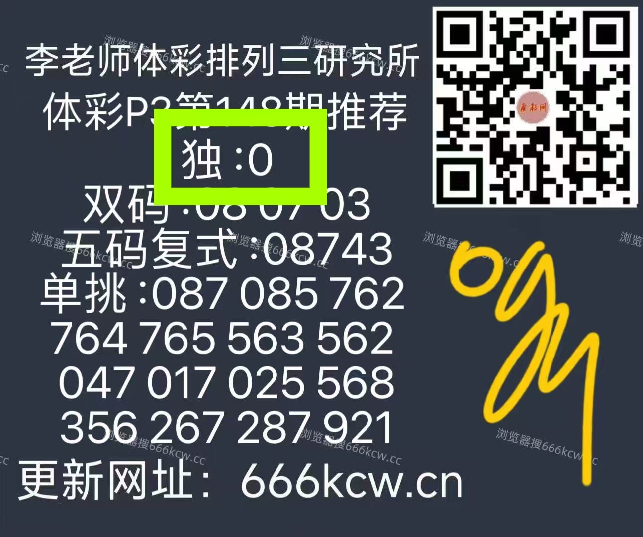 微信图片_20260608005002_148_1
