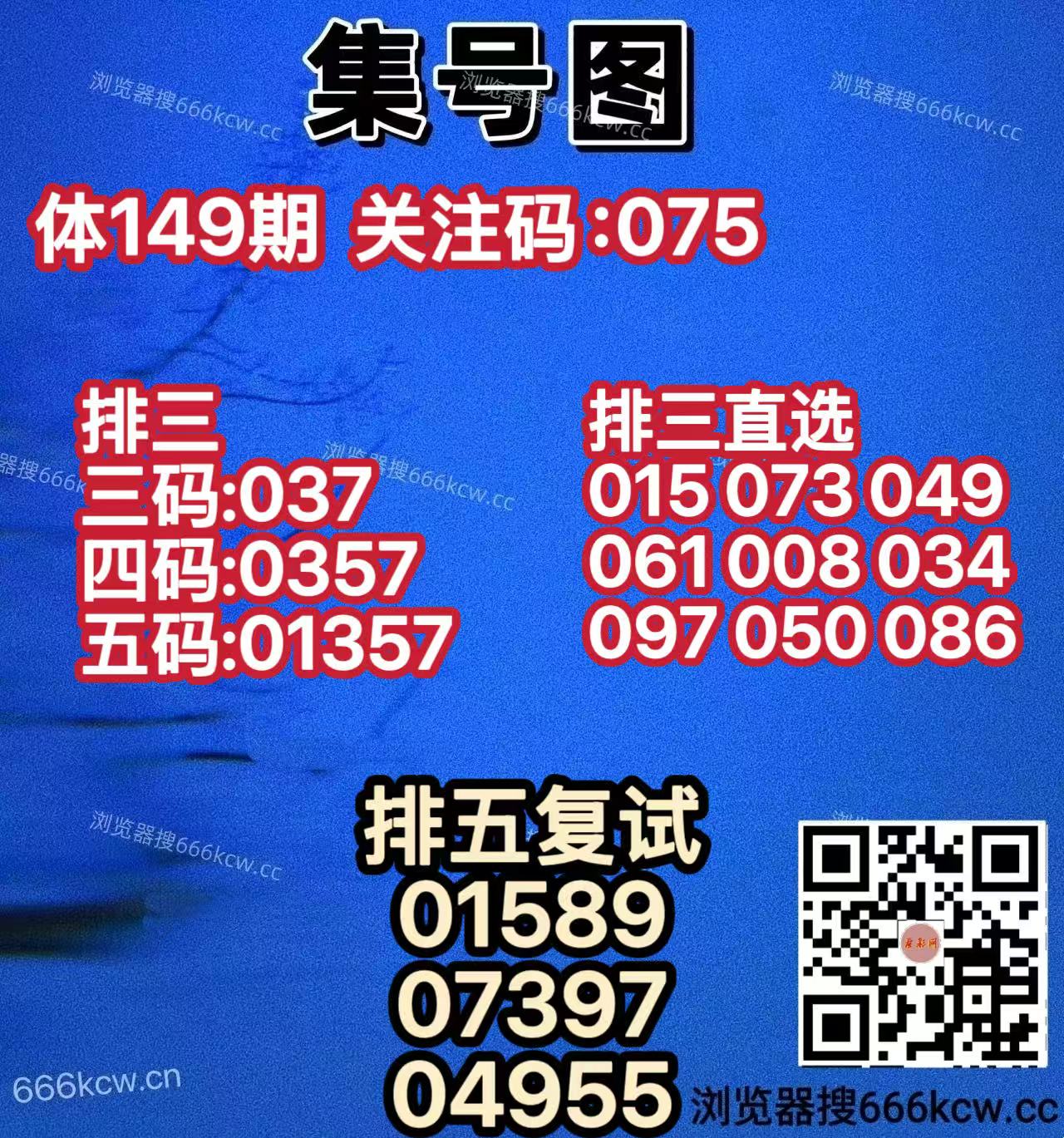 20260608 (23)