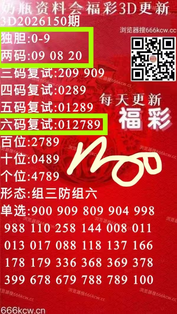 微信图片_20260609221347_219_1