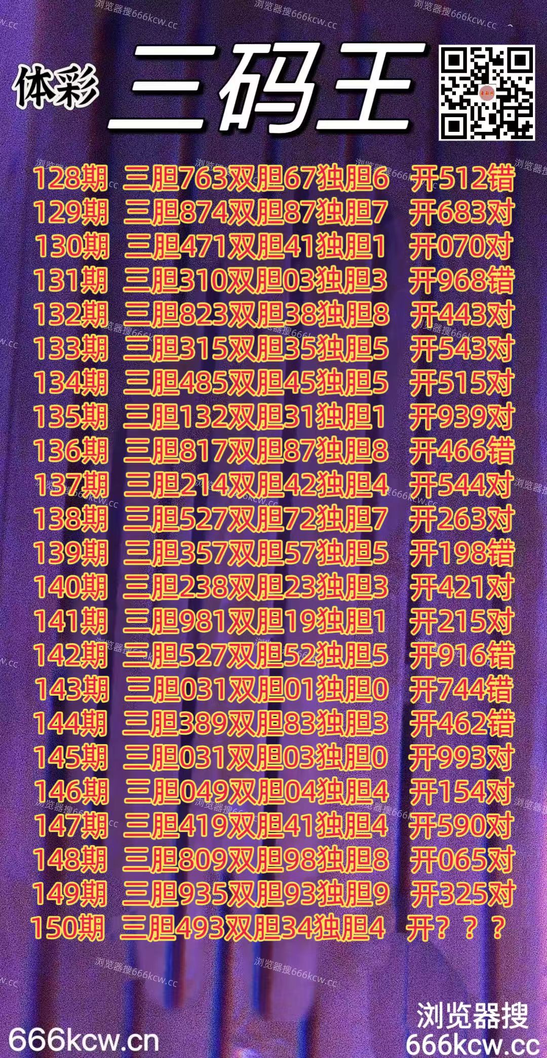 20260609 (1)