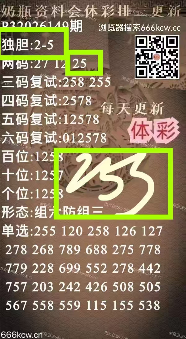 微信图片_20260608234752_178_1