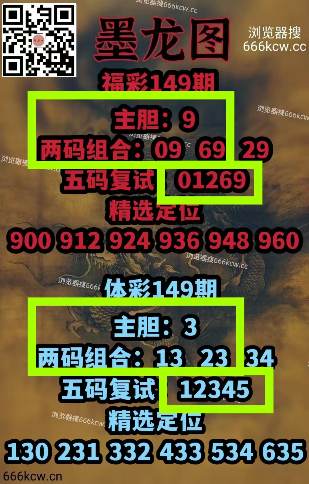 微信图片_20260608234750_176_1