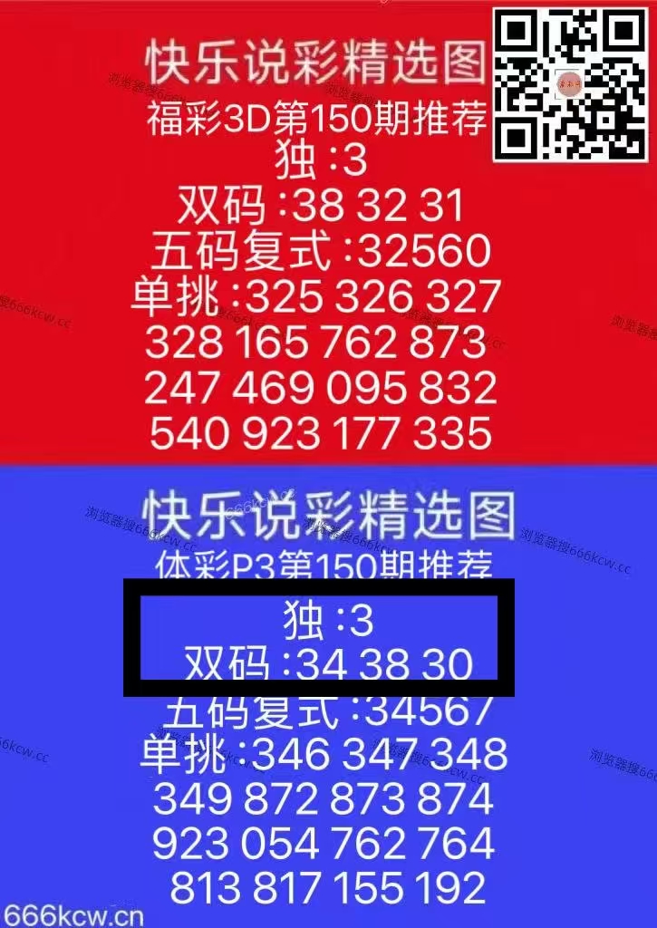 微信图片_20260609221342_214_1