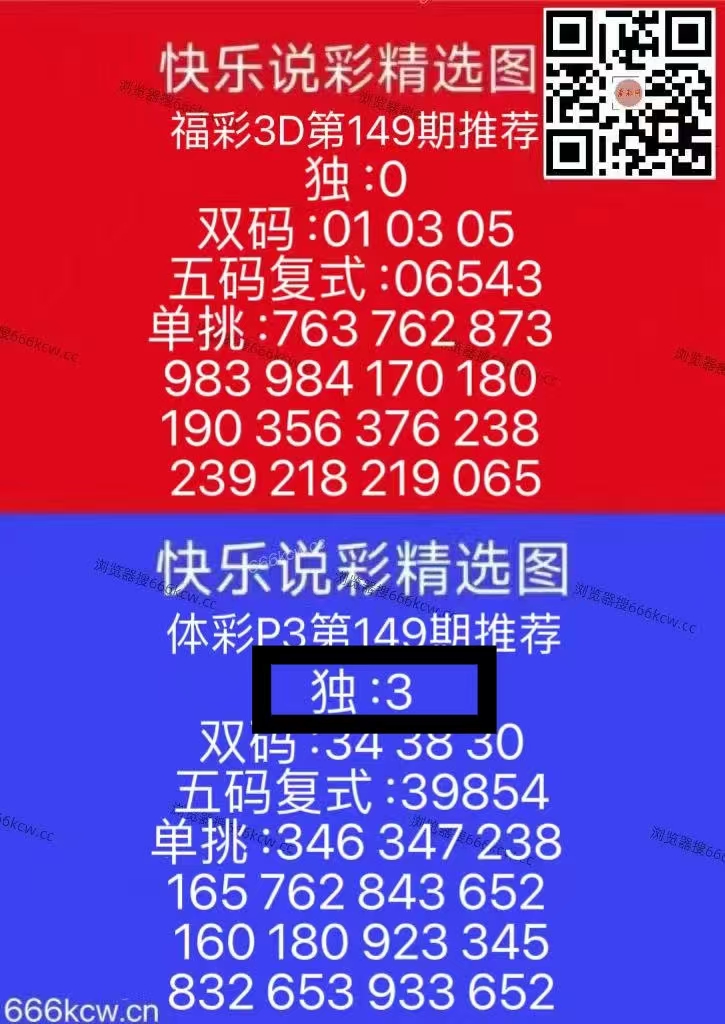 微信图片_20260608234749_175_1