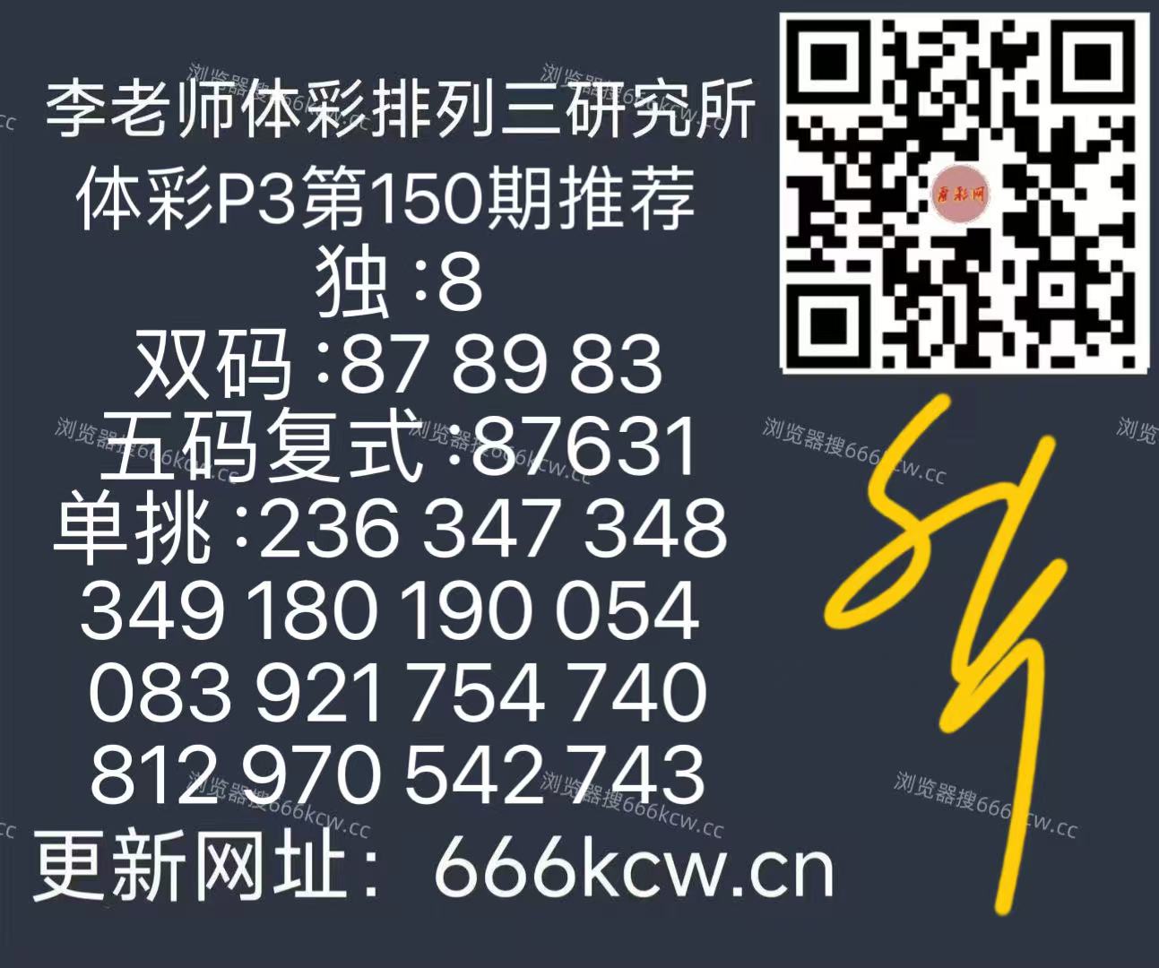 微信图片_20260609143438_532_126