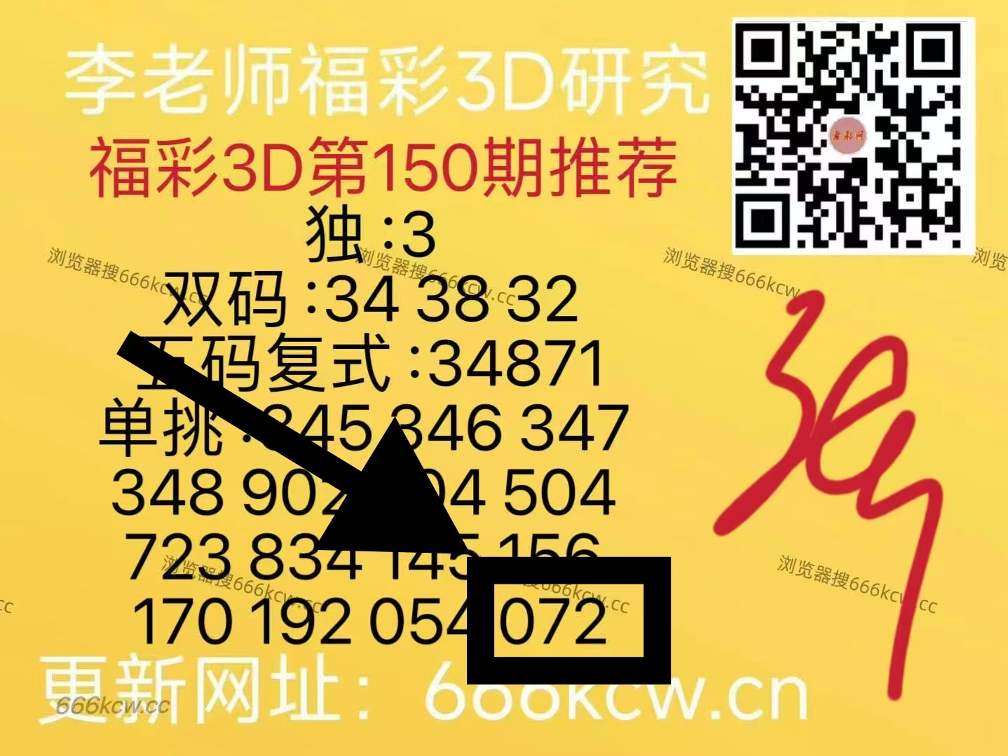 微信图片_20260609221341_213_1