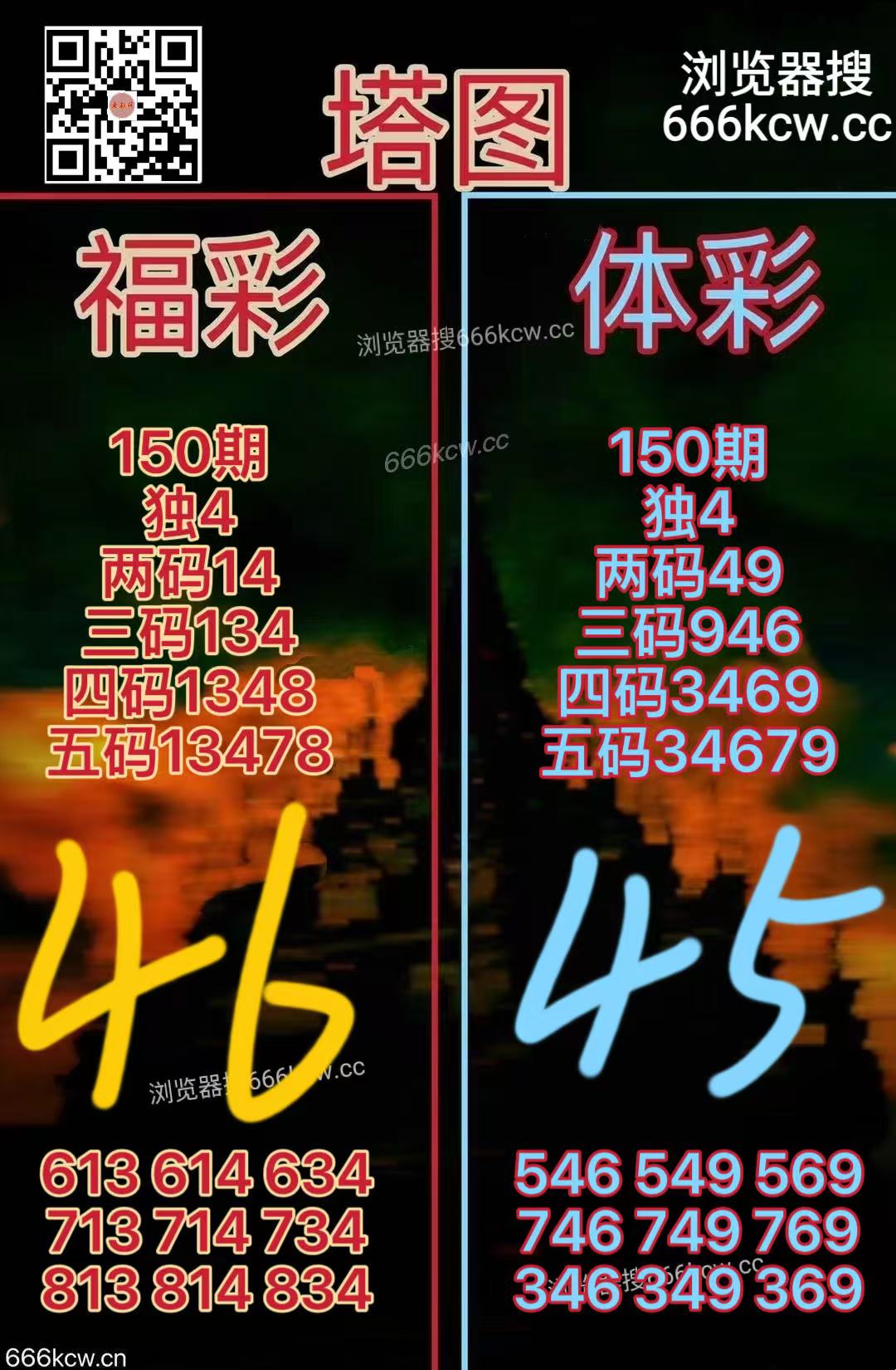 微信图片_20260609172405_2595_2