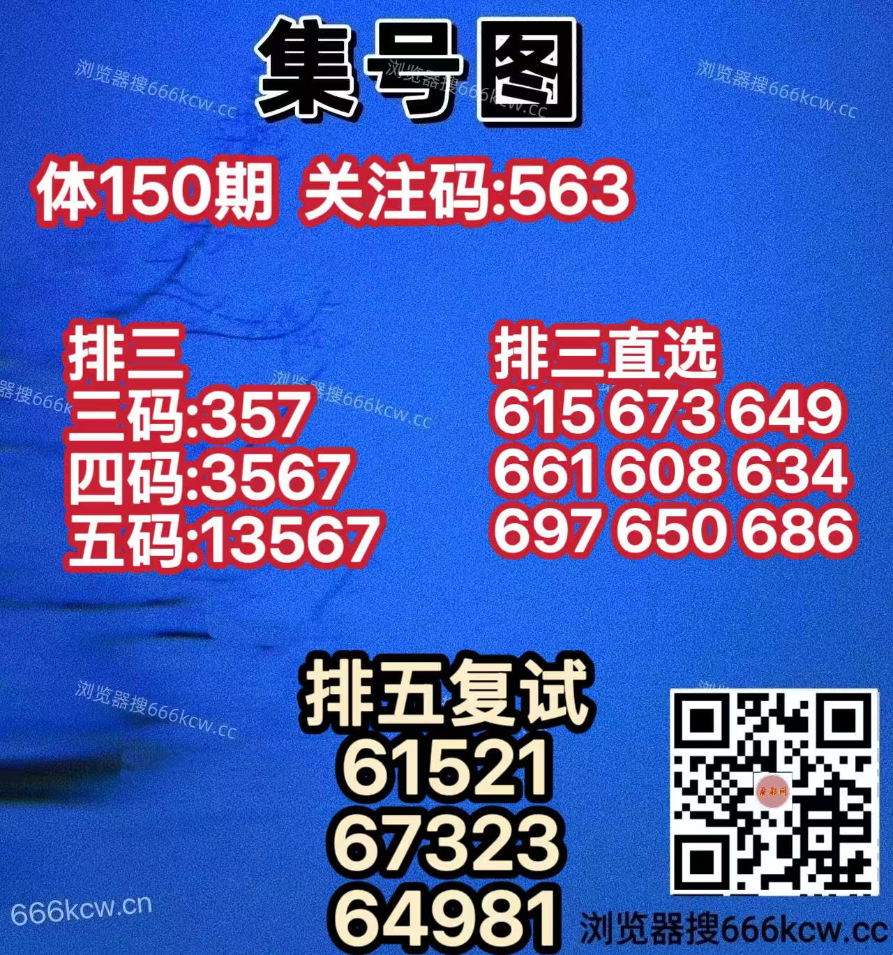 20260609 (24)