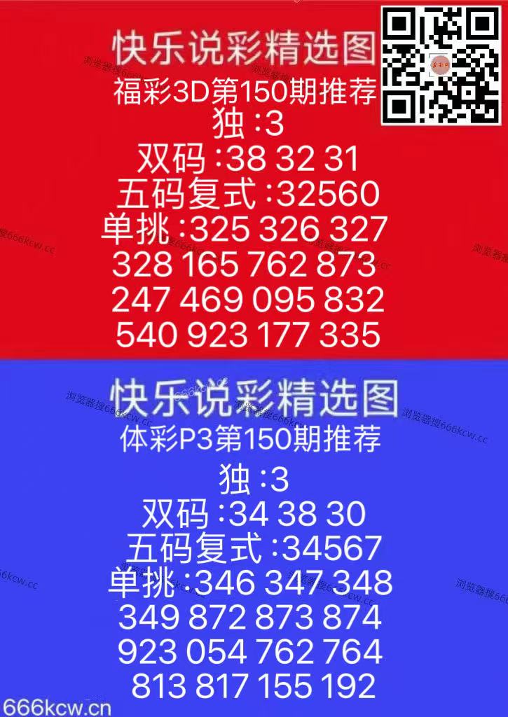 微信图片_20260609143437_531_126