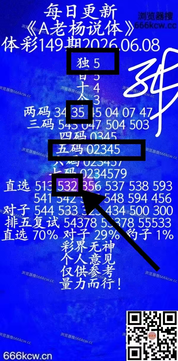 微信图片_20260608234752_179_1