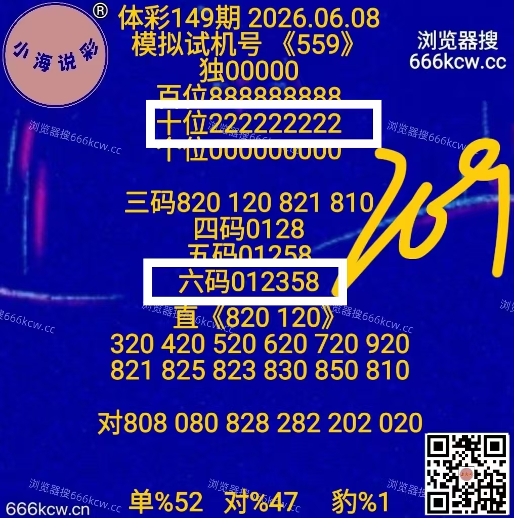微信图片_20260608234751_177_1