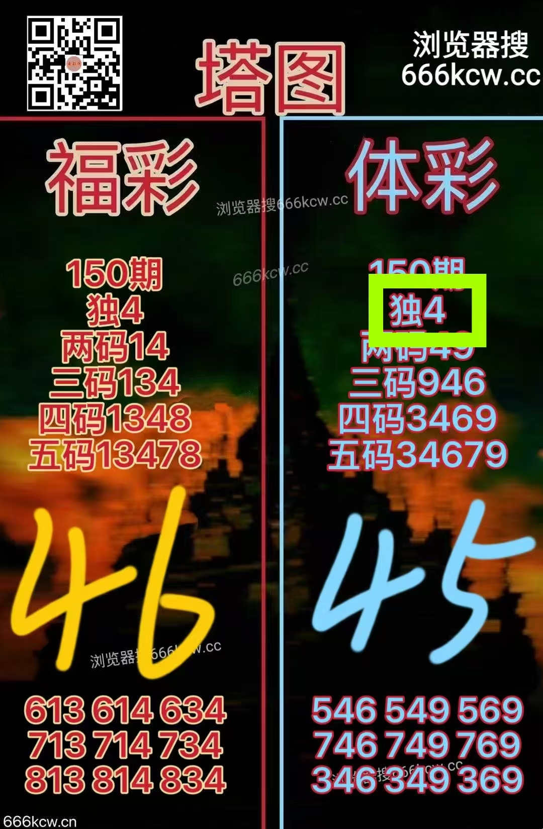 微信图片_20260609221343_215_1