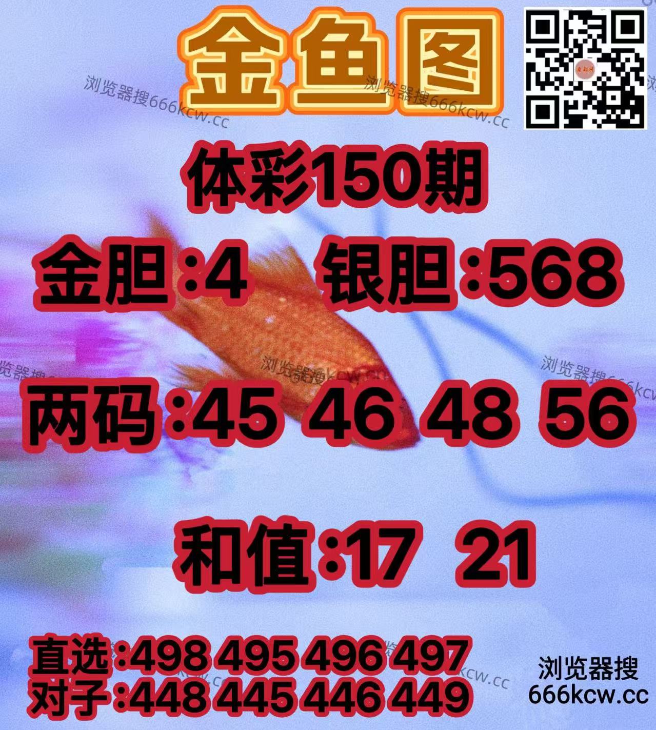20260609 (23)