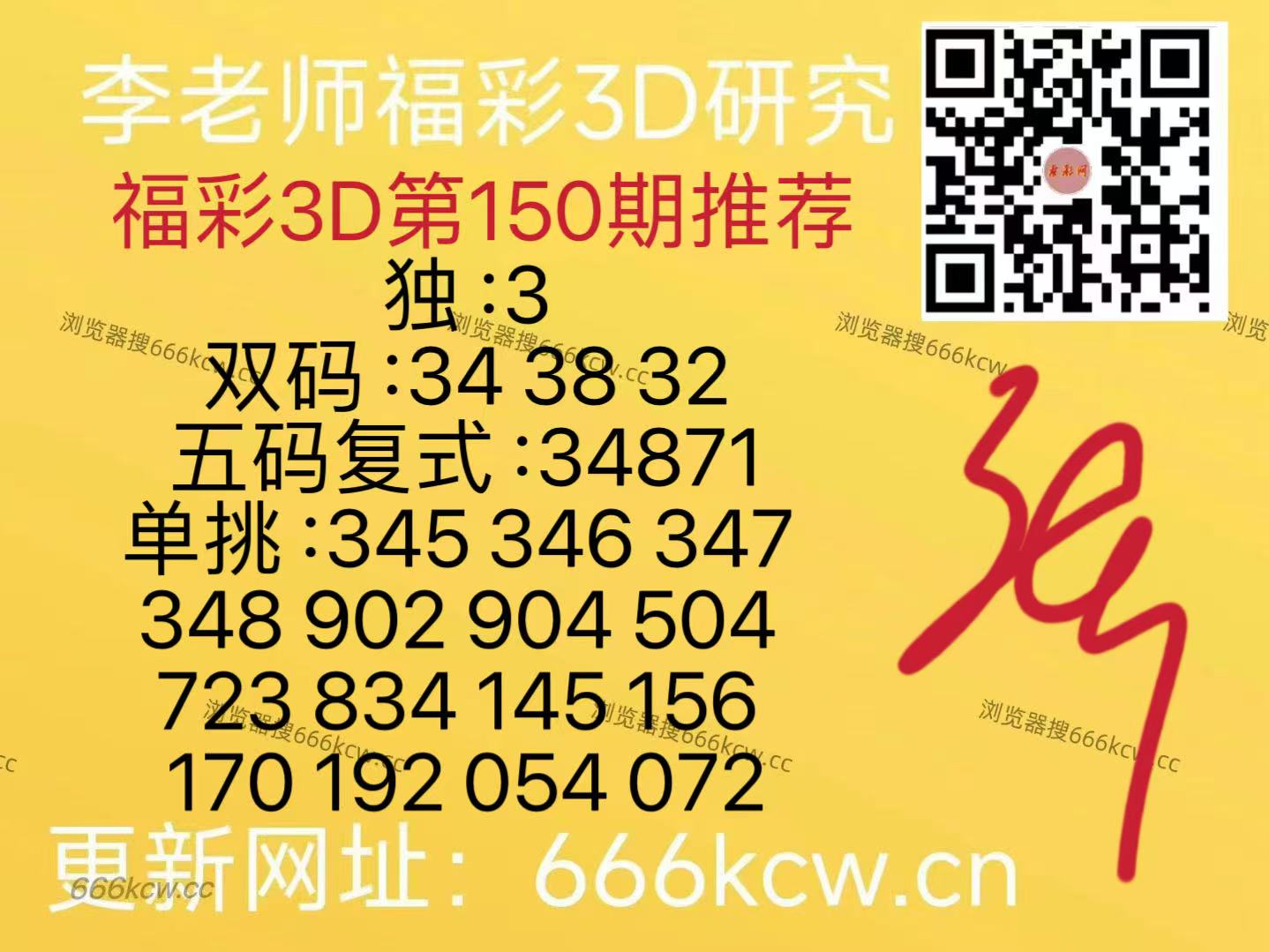 微信图片_20260609143439_533_126