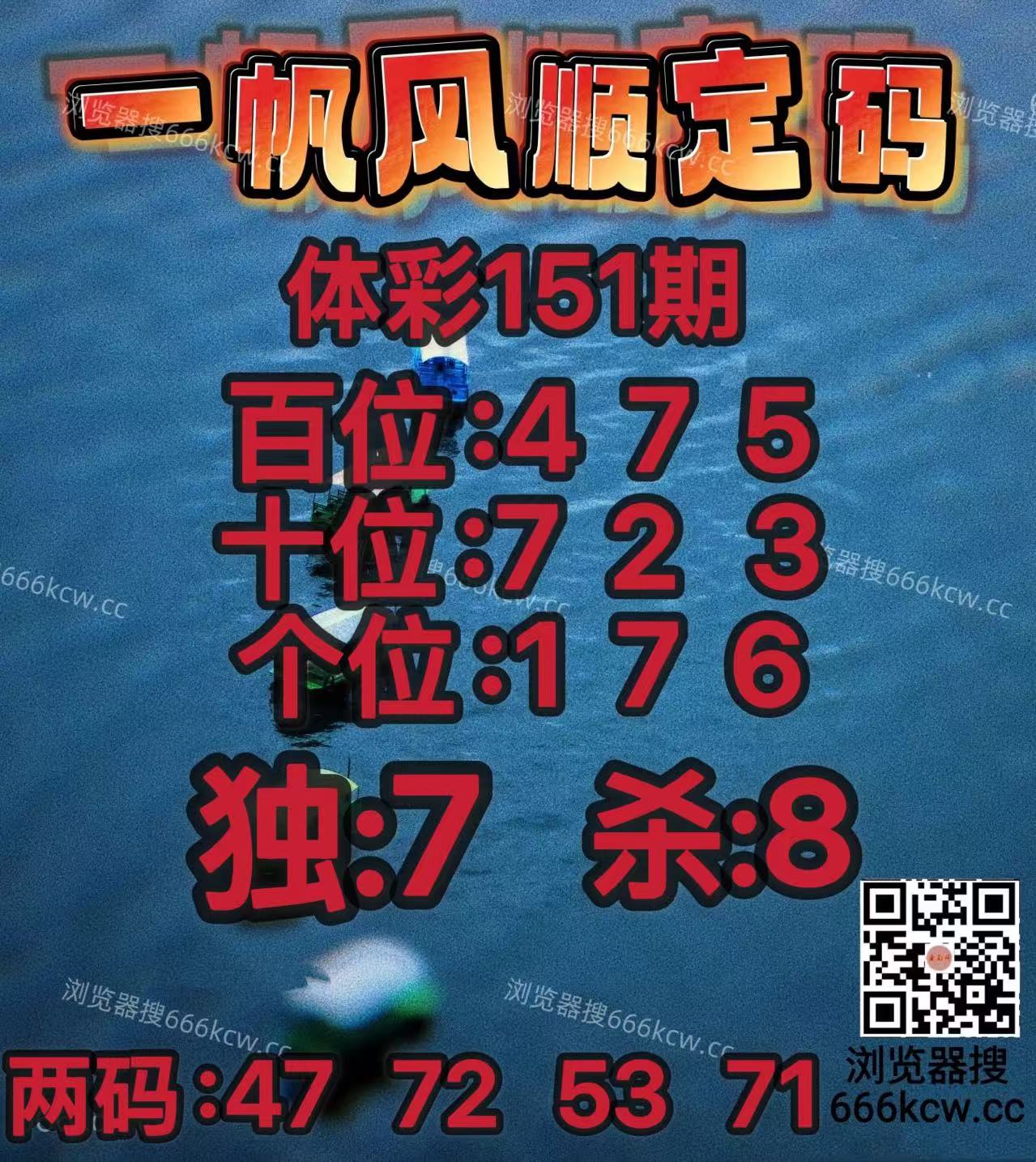 20260610 (25)