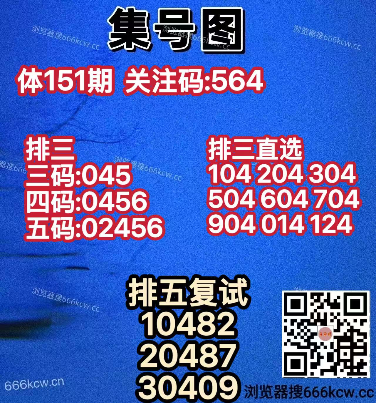 20260610 (27)