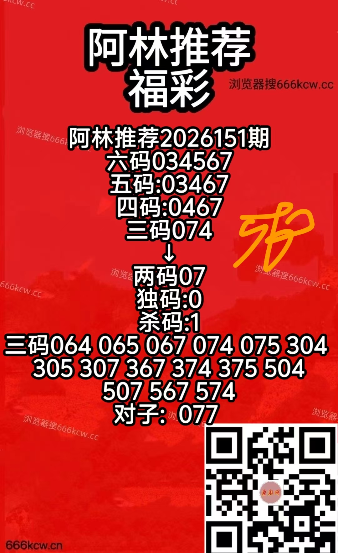 微信图片_20260610164634_5601_50
