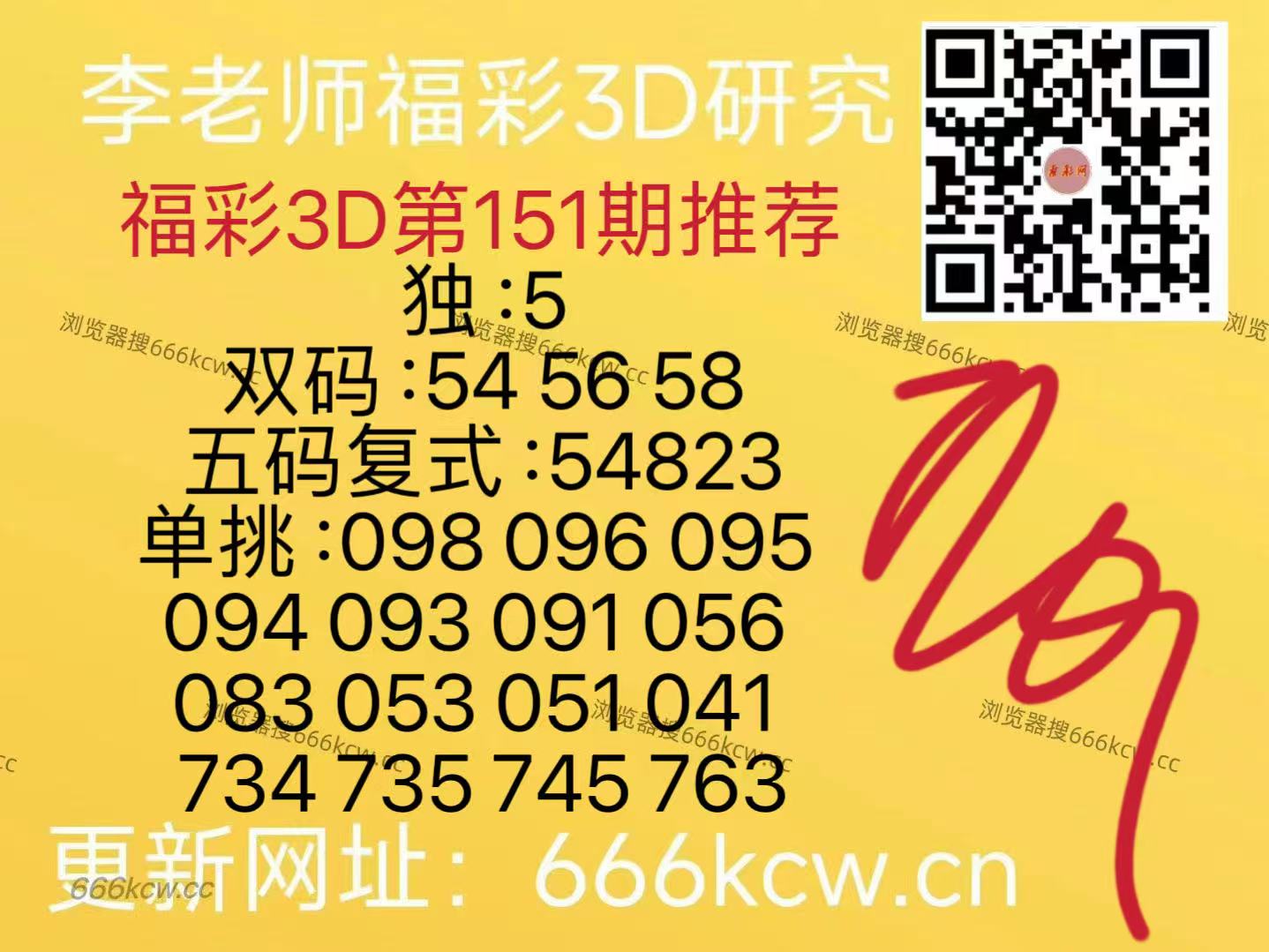 微信图片_20260610151052_557_126