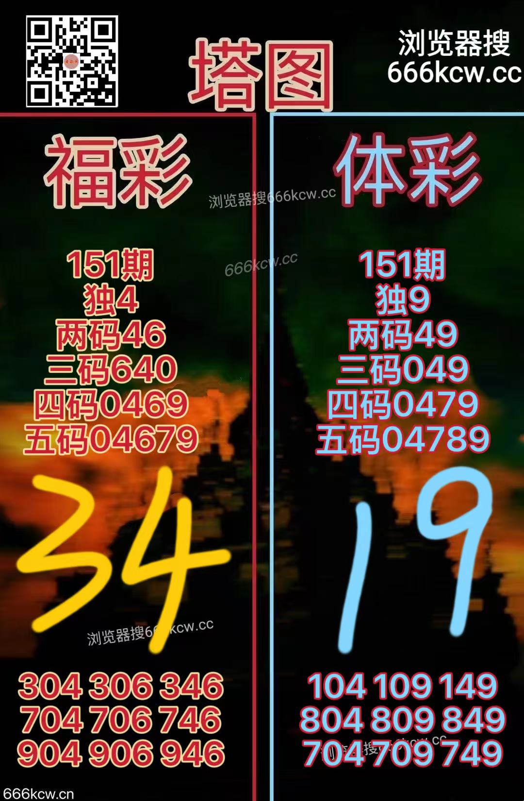 微信图片_20260610165125_2712_2