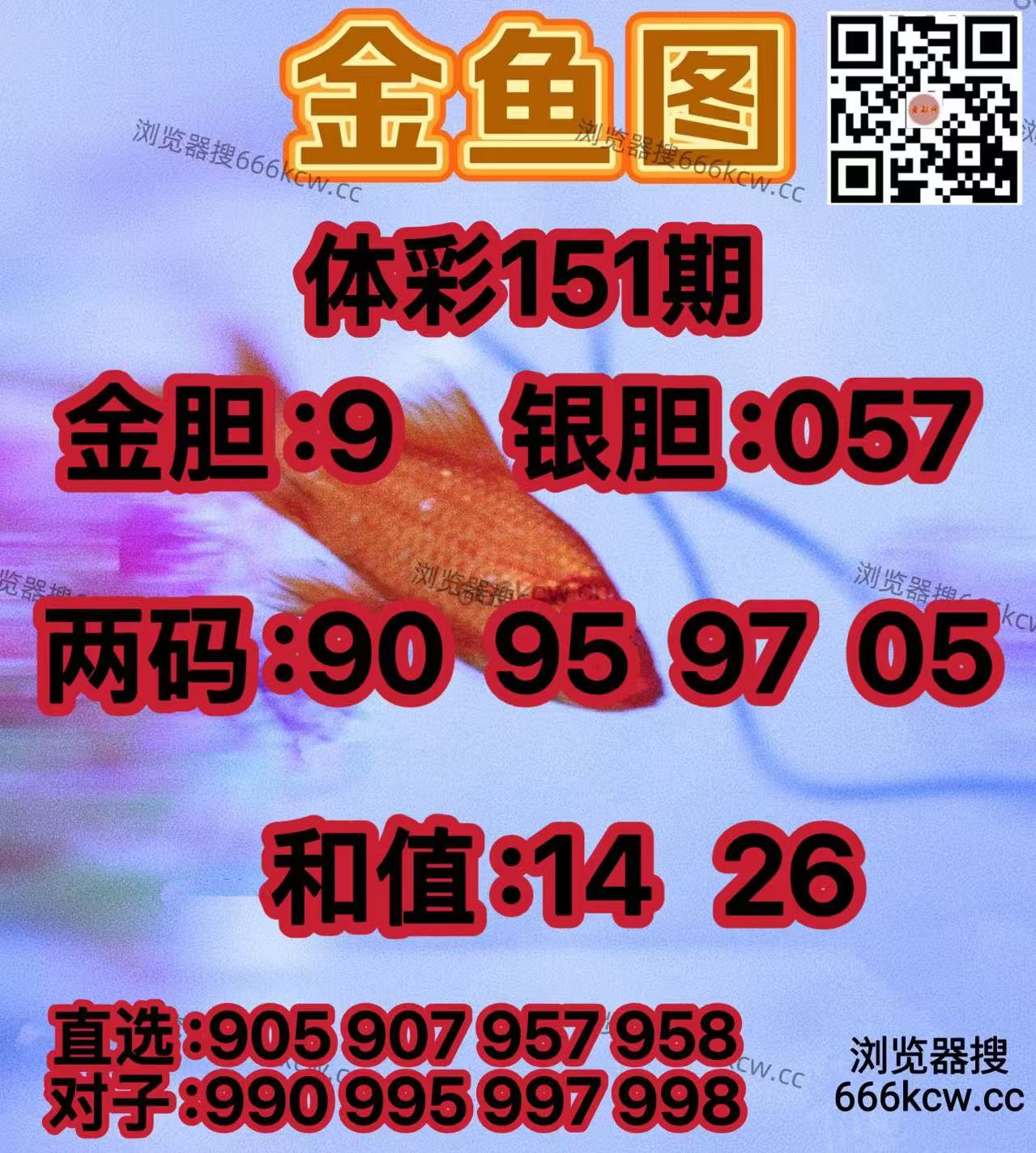 20260610 (26)