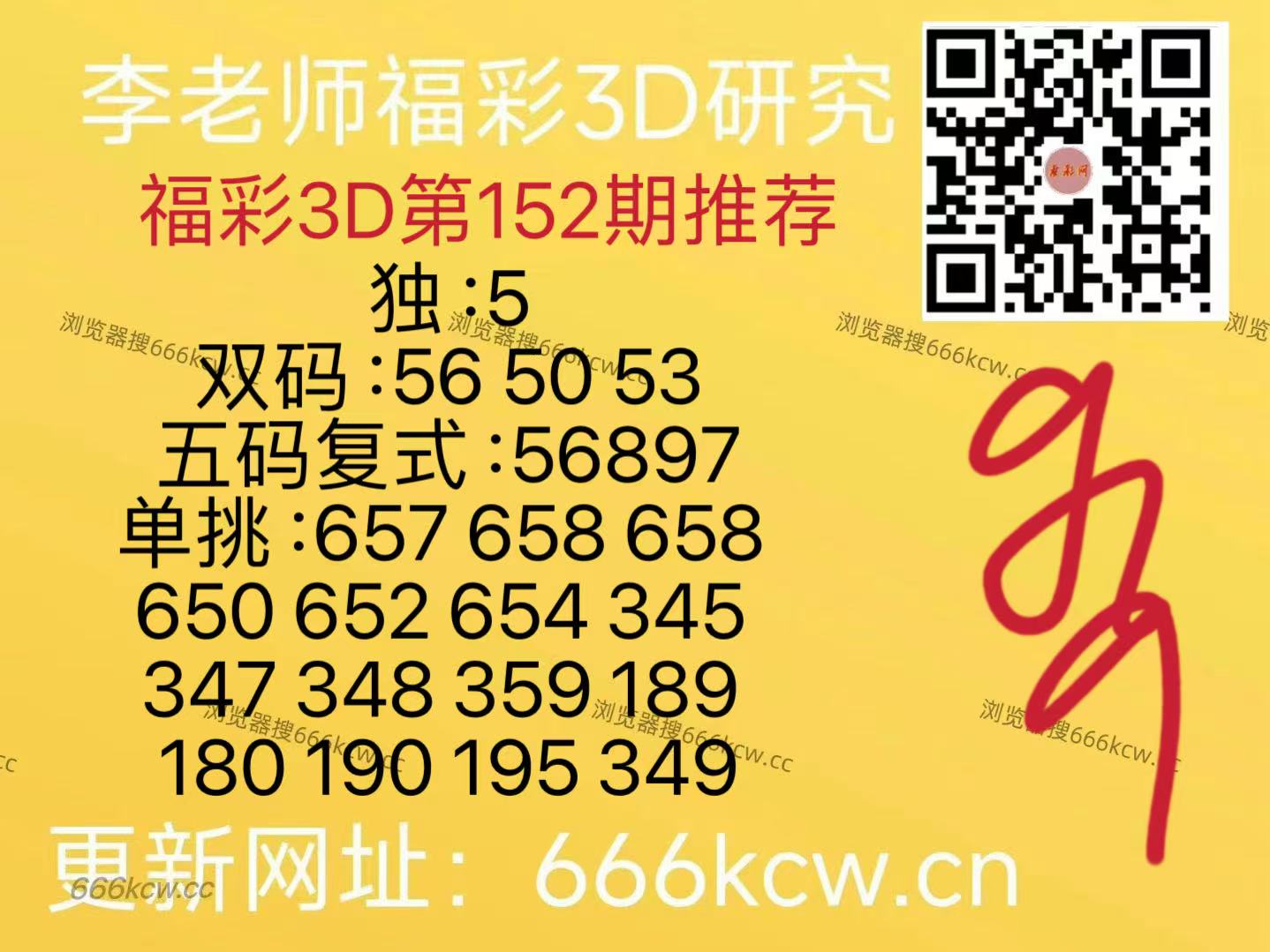 微信图片_20260611151529_563_126
