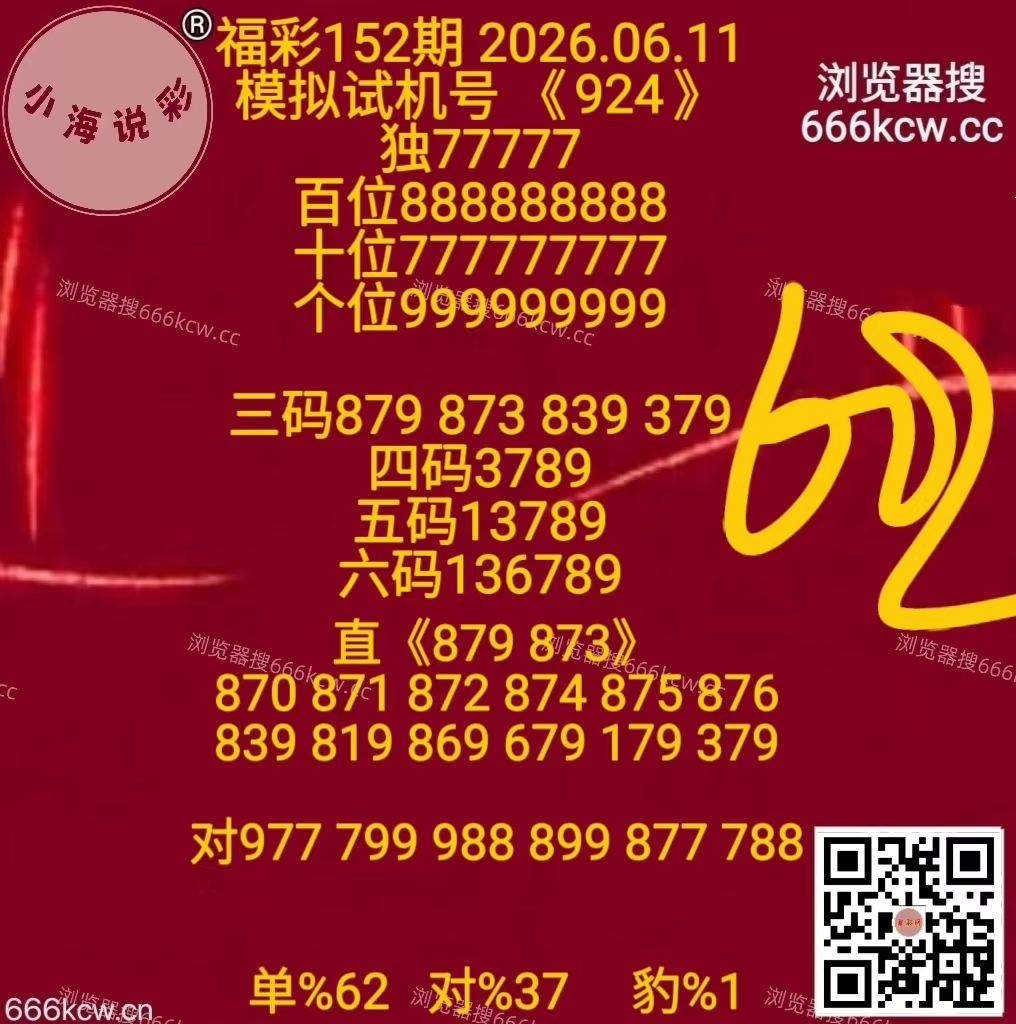 微信图片_20260611171039_272_1