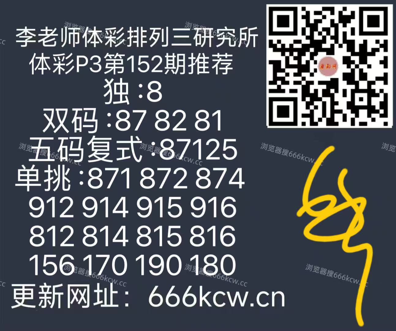 微信图片_20260611151528_562_126