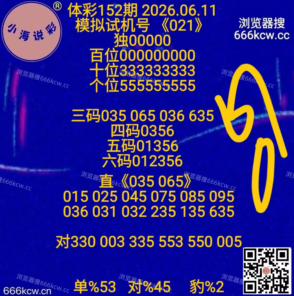 微信图片_20260611144026_264_1