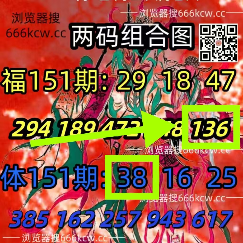 微信图片_20260611001813_247_1