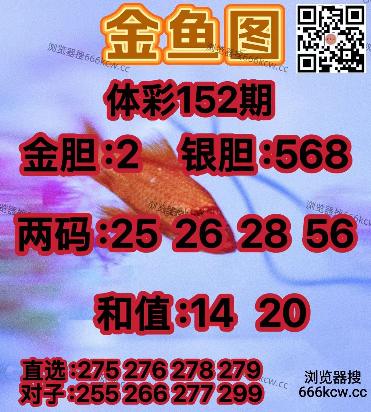 20260611 (26)