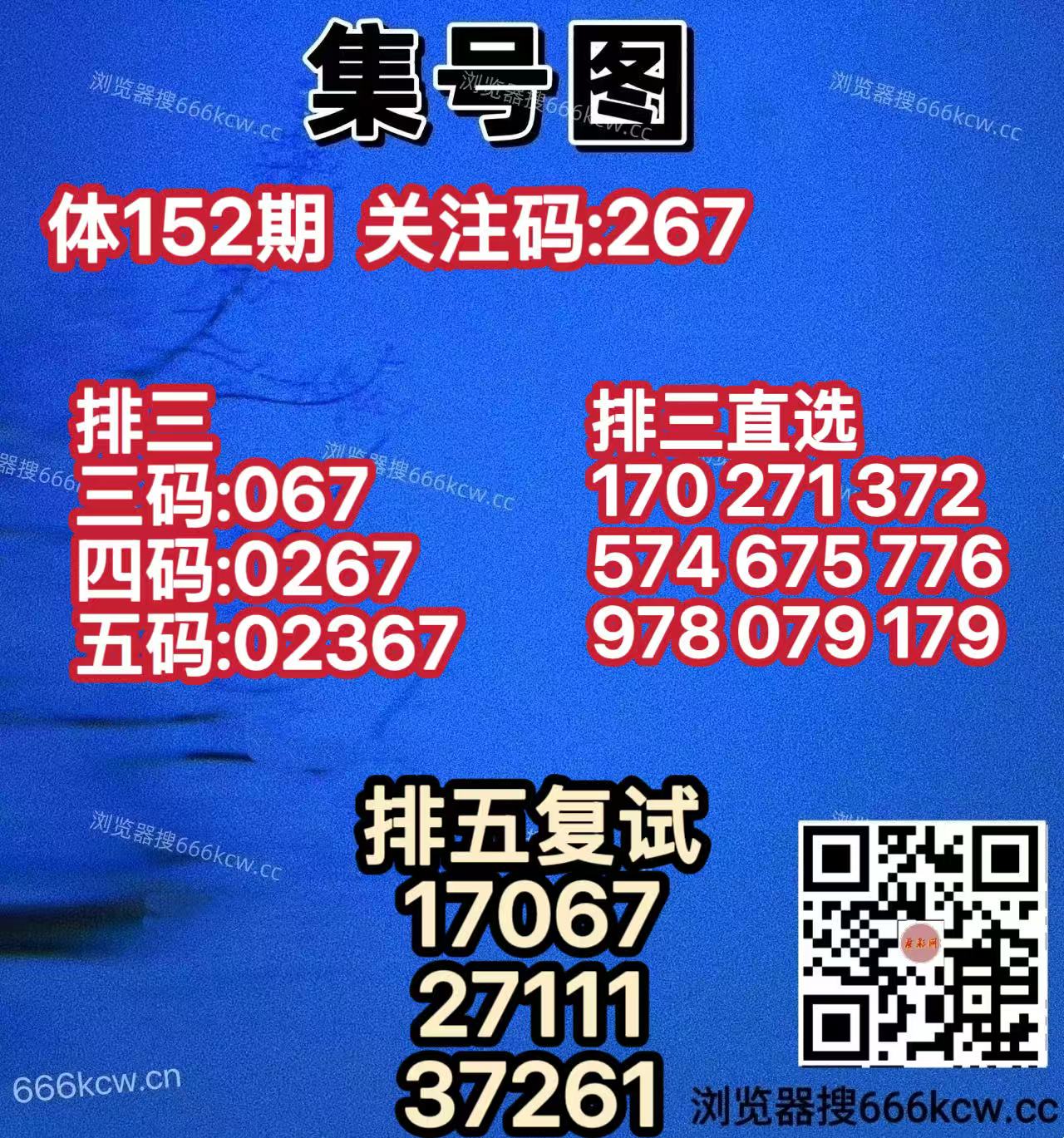 20260611 (27)