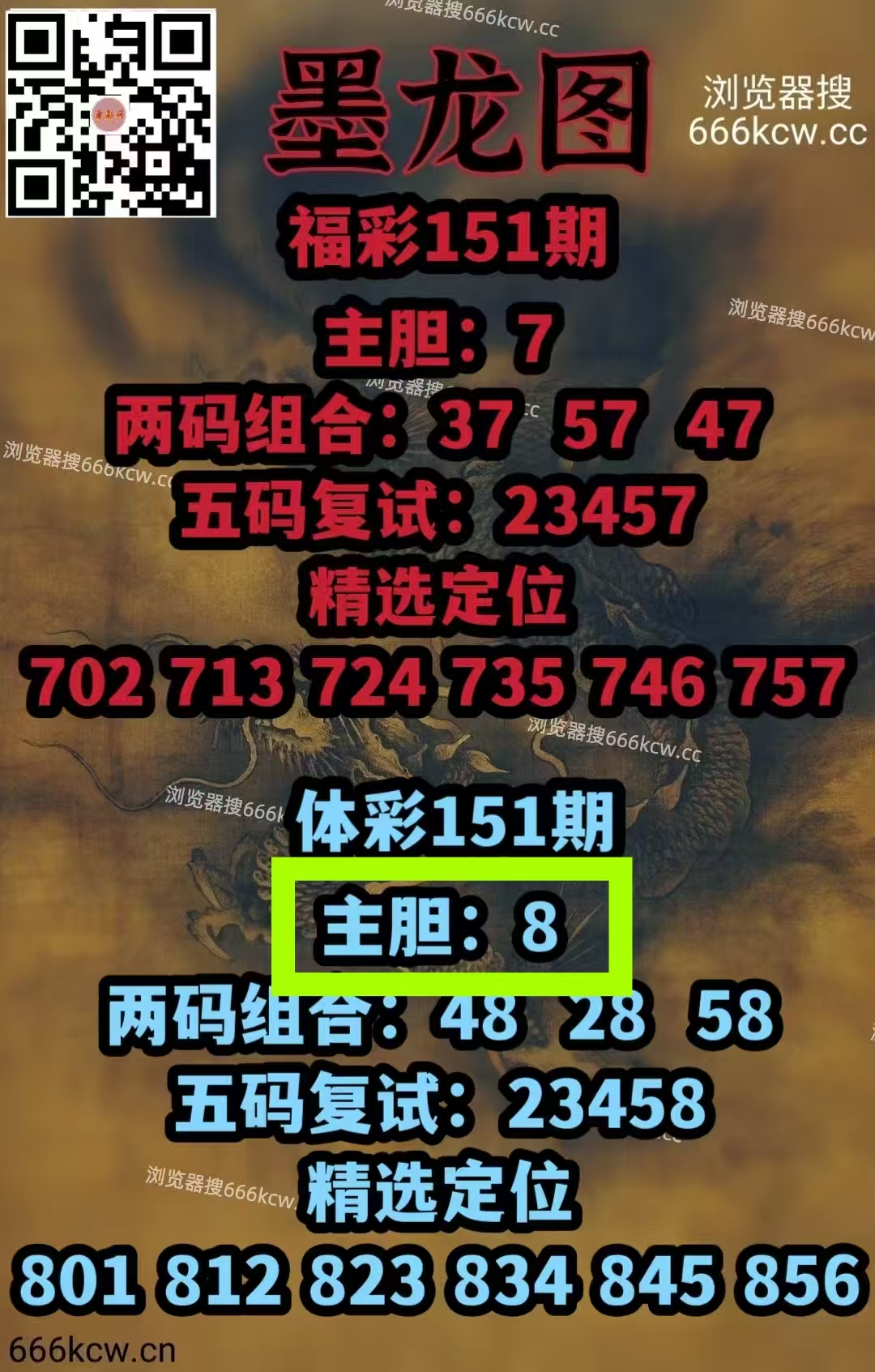 微信图片_20260611001816_251_1