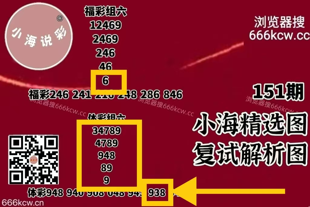 微信图片_20260611001814_249_1