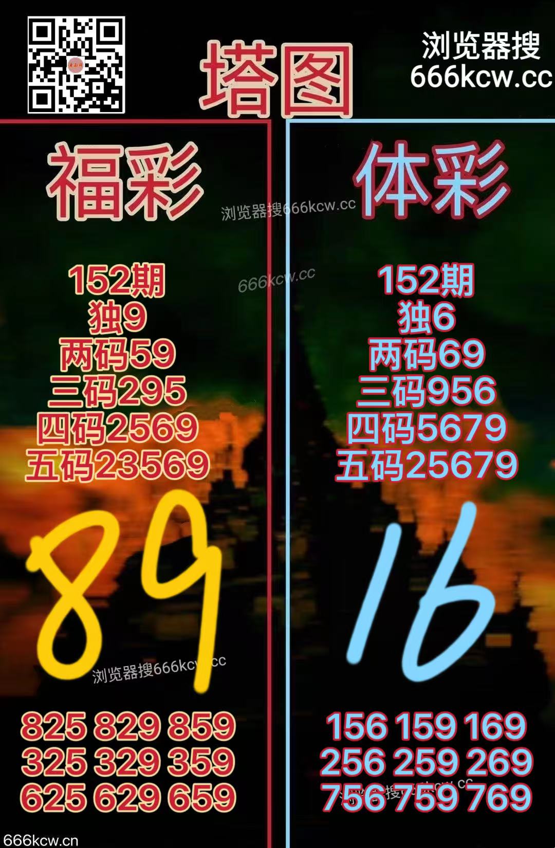 微信图片_20260611165627_2714_2
