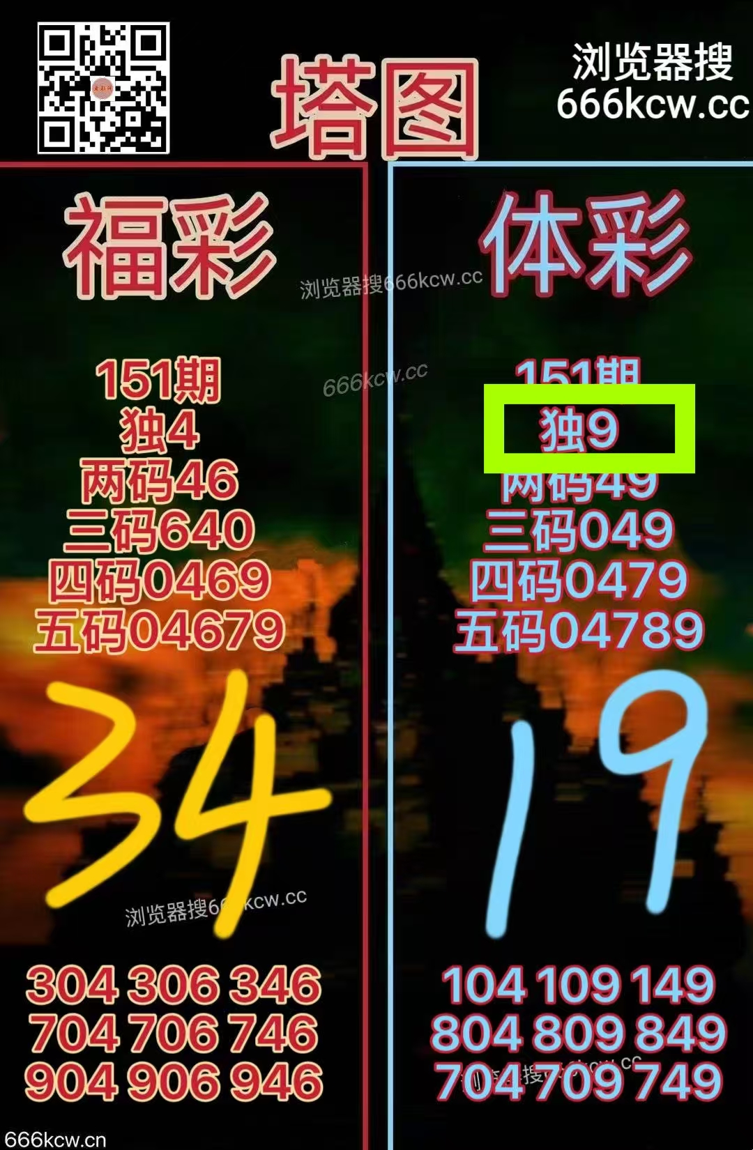 微信图片_20260611001816_252_1