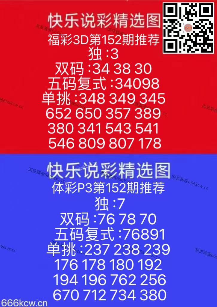 微信图片_20260611151527_561_126