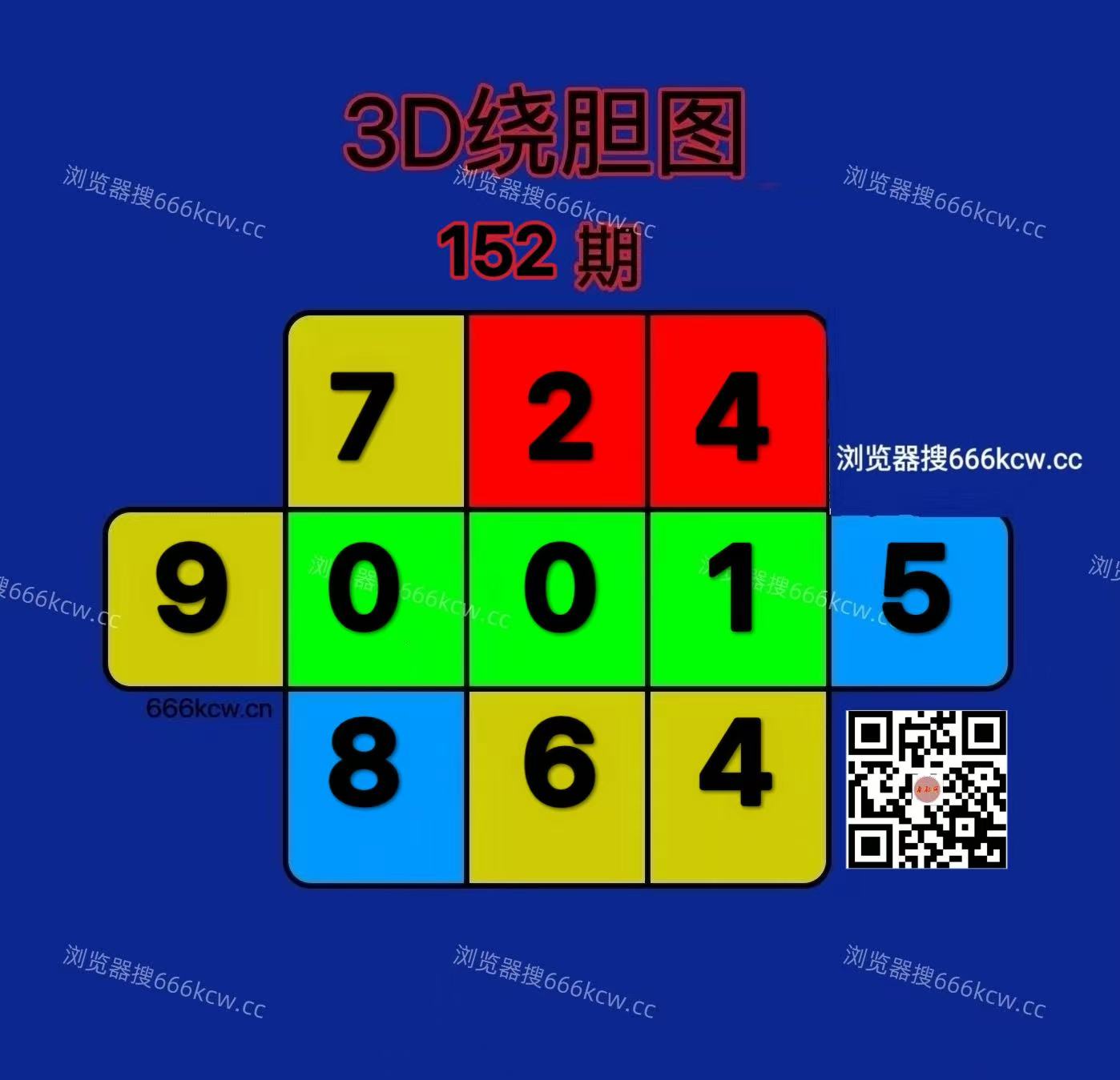 20260611 (24)