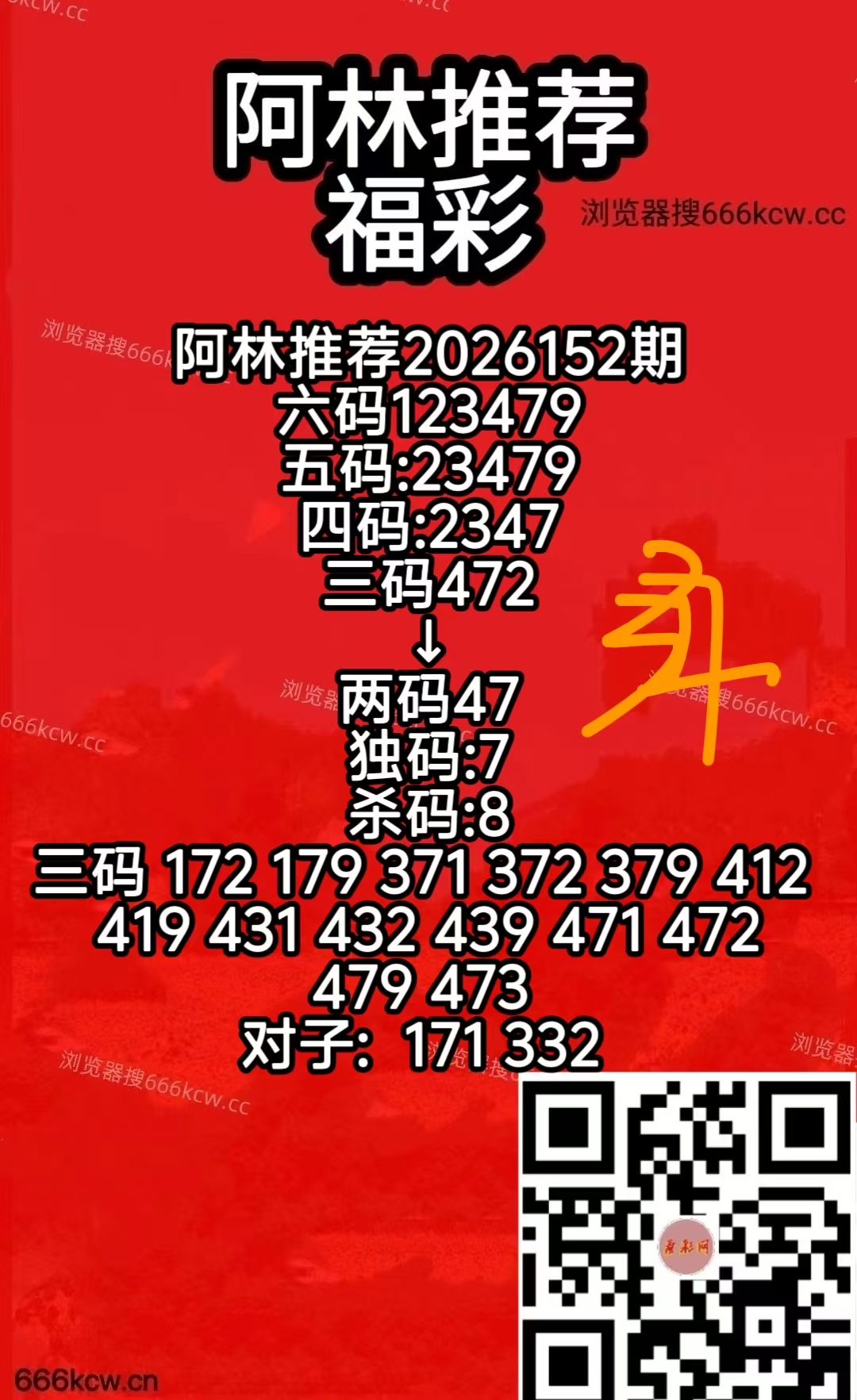微信图片_20260611094428_5602_50