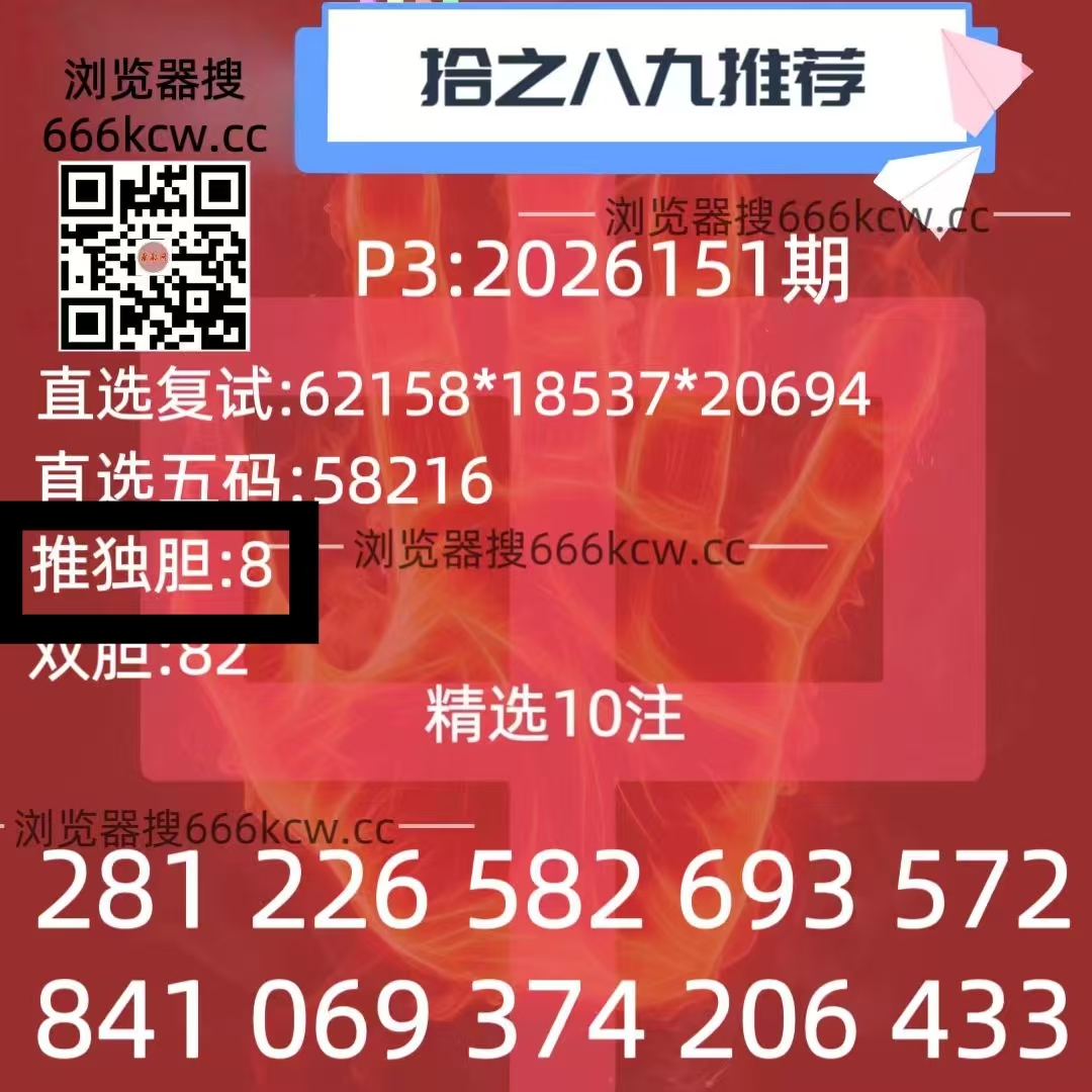 微信图片_20260611001813_248_1