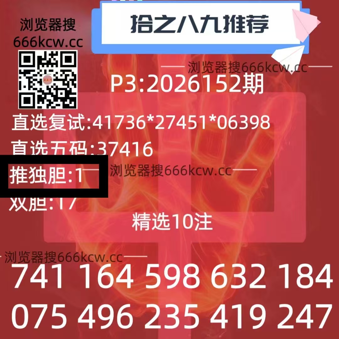 微信图片_20260611234506_274_1