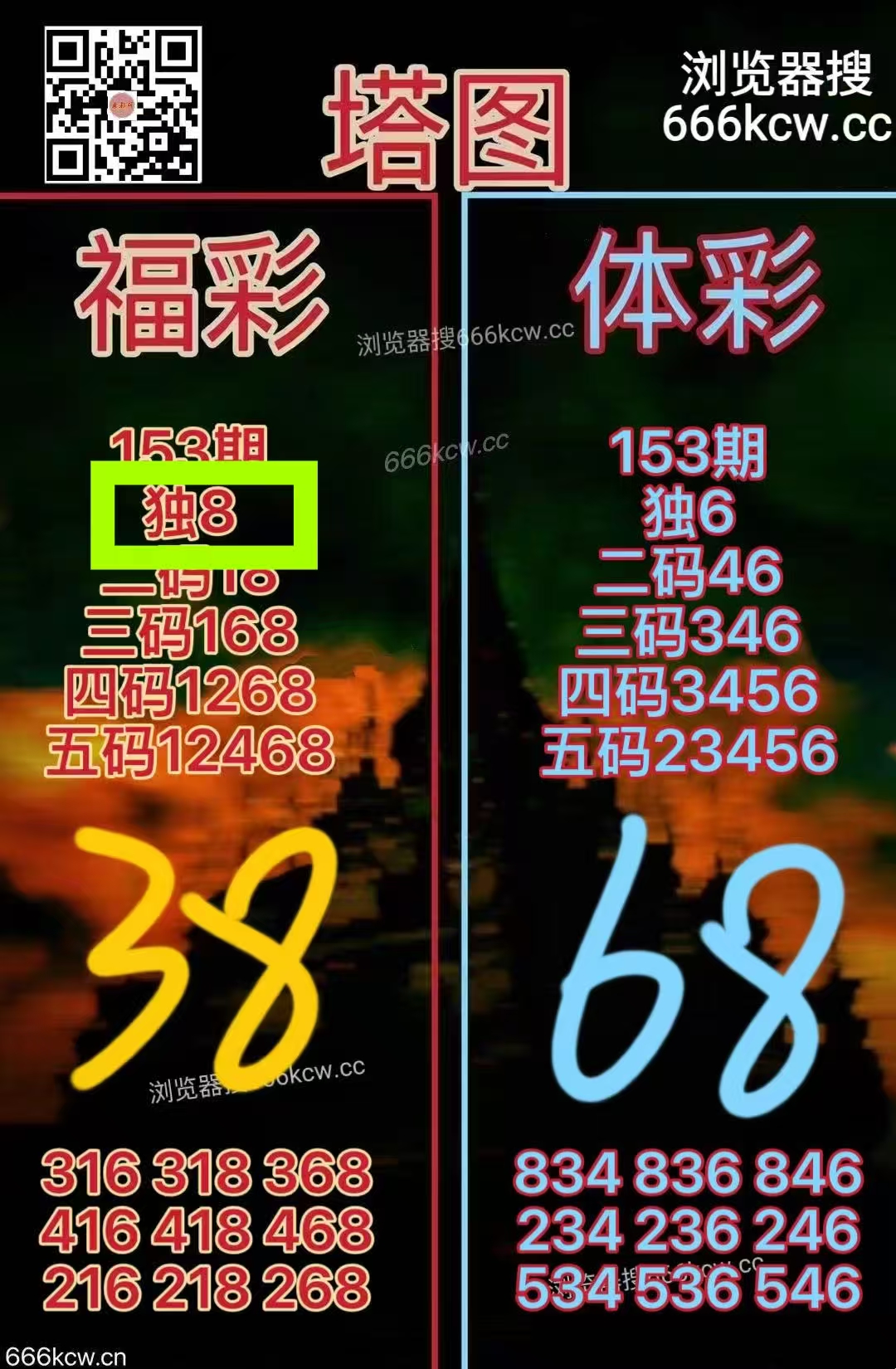 微信图片_20260612233722_295_1