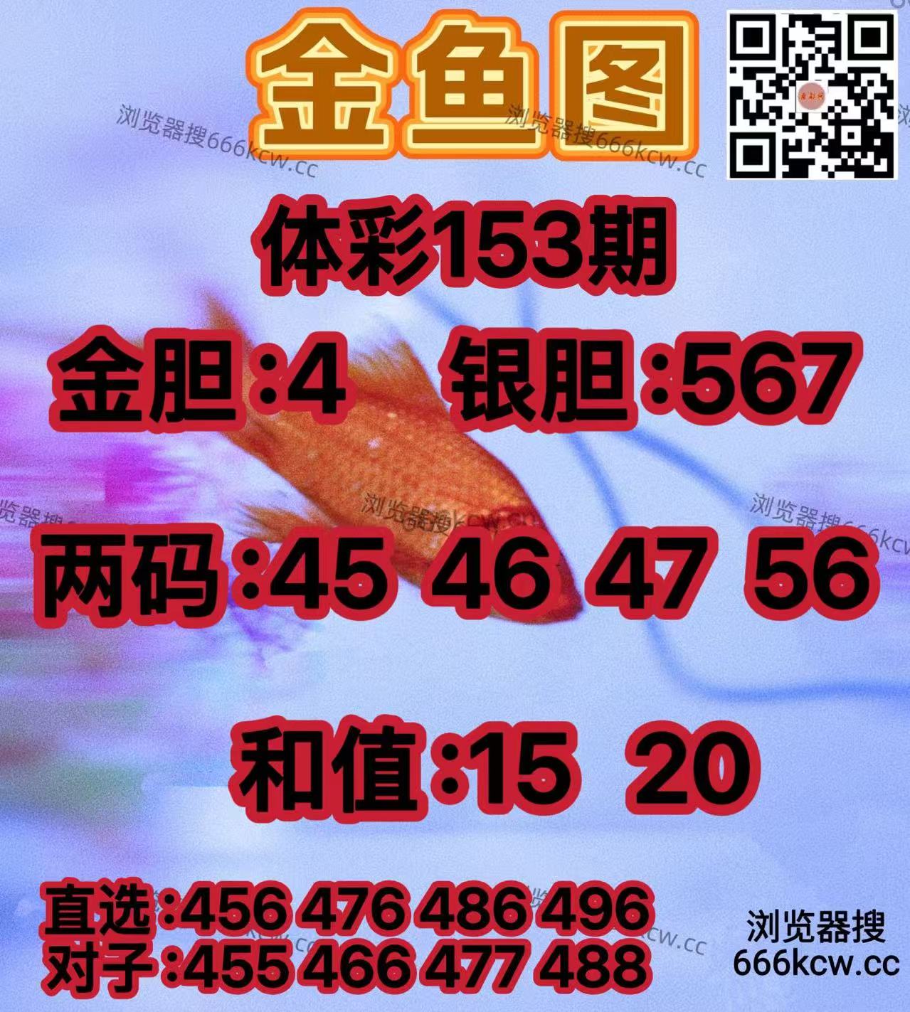 20260612 (26)