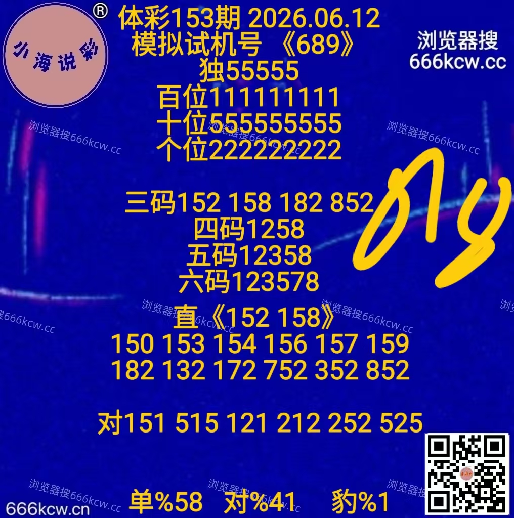 微信图片_20260612165726_284_1