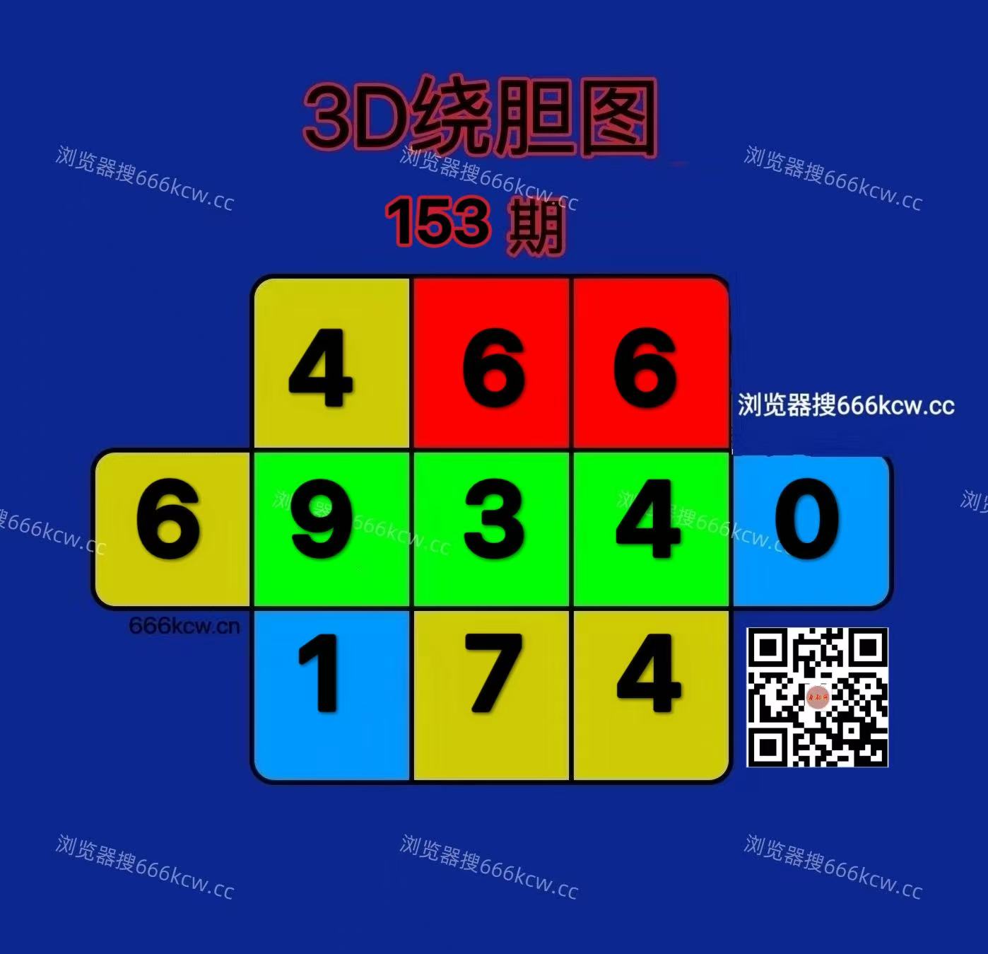 20260612 (24)